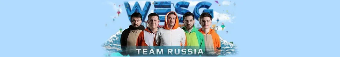 WESG 2017 Dota 2 Finals: Team Russia Defeats paiN Gaming